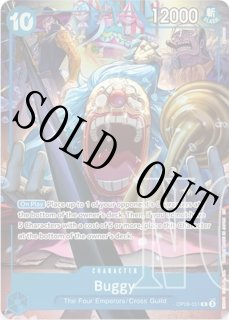 ☆SALE商品☆】《状態A-》バギー 【英語】【R】【パラレル】【プロモ