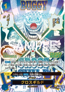 THE BEST2 ザベスト2 7BOX 新品未開封 プレミアムブースター ONE PIECE CARD THE BEST vol.2 PRB-02
