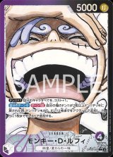 リーダーパラレル - カードショップ トレカラフテル ワンピースカード