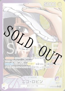 リーダーパラレル - カードショップ トレカラフテル