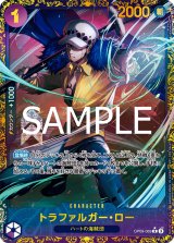 フラッグシップバトル - カードショップ トレカラフテル