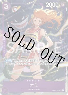 プレミアムカードコレクション ベストセレクション vol.4 - カード