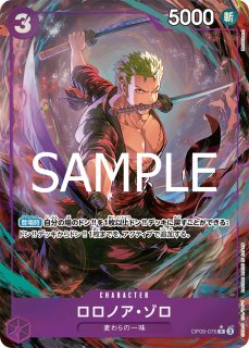 貴重　パラレル　R　 ヘッドパット 　めめめのくらげ　ふれんどバトル　α＋ 貴重 パラレル R ヘッドパット めめめのくらげ ふれんどバトル α＋