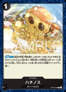 プロモ - カードショップ トレカラフテル