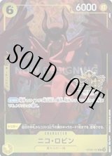 美品　ブラ　アニバーサリー　パック　プロモ　パラレル　4枚セット プロモ - カードショップ トレカラフテル (Page 22)