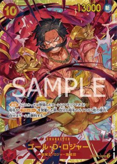 シークレット - カードショップ トレカラフテル
