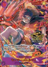 紫 - カードショップ トレカラフテル ワンピースカード