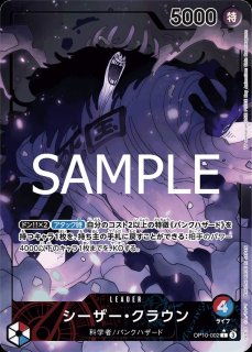 リーダーパラレル - カードショップ トレカラフテル