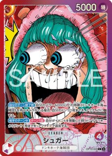 リミテッドカードコレクション - カードショップ トレカラフテル