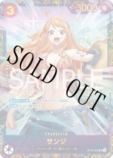 初期　ワンピース　トレカ　大会プロモ　超希少 プロモ 大会プロモ - カードショップ トレカラフテル ワンピースカード