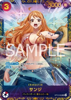 プロモ 大会プロモ - カードショップ トレカラフテル ワンピース