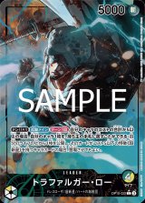 【最終値下げ】緑黄ロー デッキ セット ほぼフルパラレル リーパラ 最終値下げ】緑黄ロー デッキ セット ほぼフルパラレル リーパラ