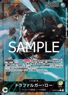 リーダーパラレル - カードショップ トレカラフテル