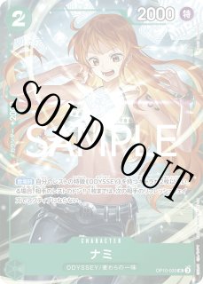 Sale - カードショップ トレカラフテル (Page 41)
