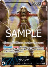 黒 - カードショップ トレカラフテル ワンピースカード