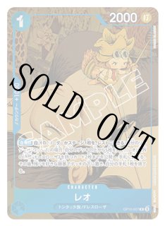 CHAMPIONSHIP 25-26関連商品 - カードショップ トレカラフテル