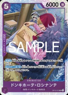 SR - カードショップ トレカラフテル