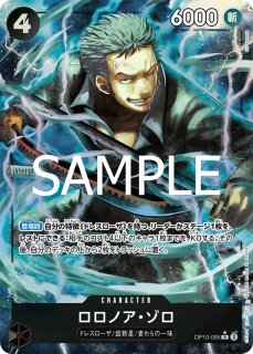 THE BEST2 ザベスト2 7BOX 新品未開封 プレミアムブースター ONE PIECE CARD THE BEST vol.2 PRB-02