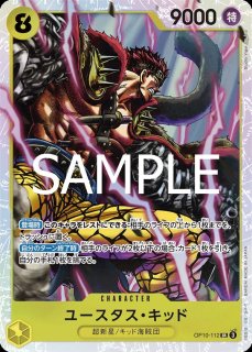SR - カードショップ トレカラフテル