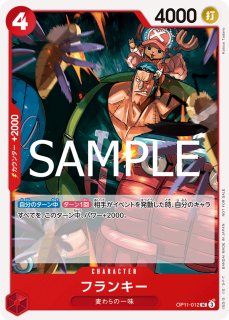プロモーションパック - カードショップ トレカラフテル