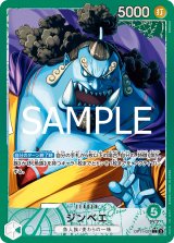 リーダーパラレル - カードショップ トレカラフテル ワンピース