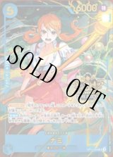 ☆SALE商品☆ - カードショップ トレカラフテル (Page 71)