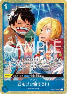 プロモ プレミアムカードコレクション - カードショップ トレカ