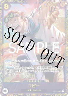 【PSA9】トラファルガー ロー フラッグシップバトル 1月優勝記念品Asia E3%83%95%E3%83%A9%E3%83%83%E3%82%B0%E3%82%B7%E3%83%83%E3%83
