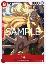 赤エース　デッキ　パーツ　パラレル　プロモ　フルパラ 赤エース デッキ パーツ パラレル プロモ フルパラ - メルカリ