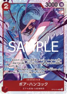 SR - カードショップ トレカラフテル