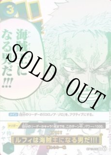 3rd ANNIVERSARY SET - カードショップ トレカラフテル