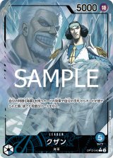 リーダーパラレル - カードショップ トレカラフテル