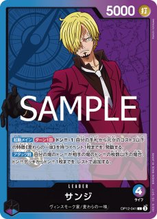 リンクル　リーダーカード カード検索 ｜ Z/X - Zillions of enemy X - ゼクス公式サイト