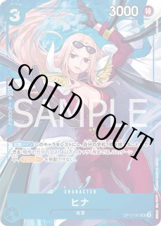 CHAMPIONSHIP 25-26関連商品 - カードショップ トレカラフテル