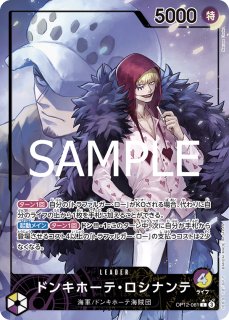 リーダーパラレル - カードショップ トレカラフテル