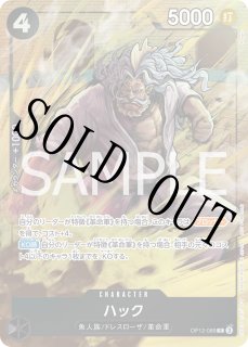 プロモーションパックex - カードショップ トレカラフテル