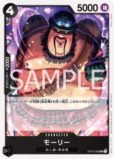 プロモ - カードショップ トレカラフテル