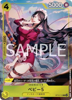 プレミアムカードコレクション - カードショップ トレカラフテル