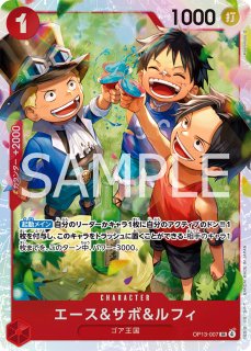 ワンピース 1〜112巻 全巻＋おまけ11冊 ロードトゥラフテル サンジ エース ワンピース 1〜112巻 全巻＋おまけ11冊 ロードトゥラフテル