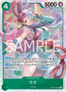 SR - カードショップ トレカラフテル ワンピースカード