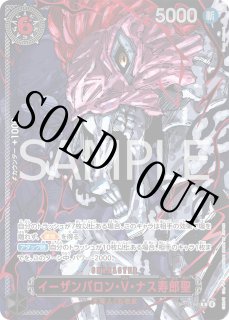 レッドパラレル - カードショップ トレカラフテル