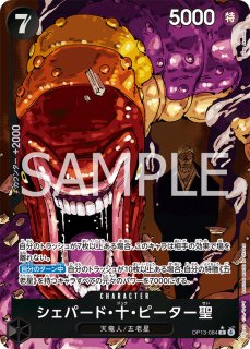 ブースター - カードショップ トレカラフテル