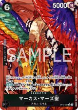 70726f647563742f4f5031332d3039