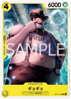 その他 L GEAR SOLID TRADING CARD LEOPARD 47 METAL GEAR SOLID TRADING CARD LEOPARD 47