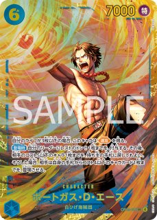 シークレット - カードショップ トレカラフテル ワンピースカード
