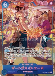 3rd ANNIVERSARY SET - カードショップ トレカラフテル