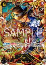 シークレット - カードショップ トレカラフテル ワンピースカード