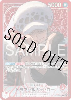 リーダーパラレル - カードショップ トレカラフテル