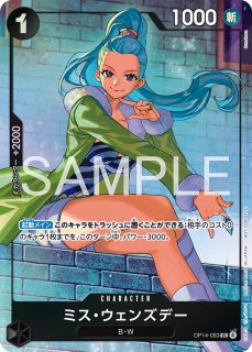 プロモ プロモーションパック - カードショップ トレカラフテル