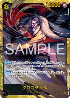 シークレット - カードショップ トレカラフテル